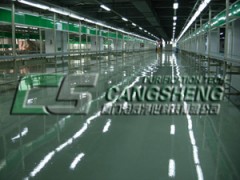 承接泉州-南安晋江-石狮微电子、制药、制品行业地坪(地面漆) 承接泉州-南安晋江-石狮微电子、制药、制品行业地坪(地面漆)