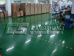 供应泉州南安-晋江石狮通讯、印刷、机房、仪器厂房地坪(地面漆 供应泉州南安-晋江石狮通讯、印刷、机房、仪器厂房地坪(地面漆