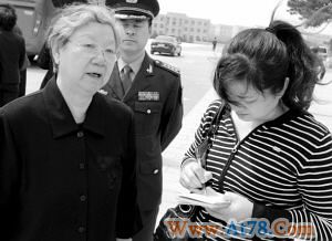 毛新宇赴沈阳抗美援朝烈士陵园祭奠毛岸英