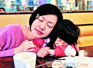 历数星妈母亲节所收礼物侯佩岑母女上杂志(图)