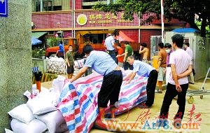 广东气象台回应广州特大暴雨预报较迟质疑