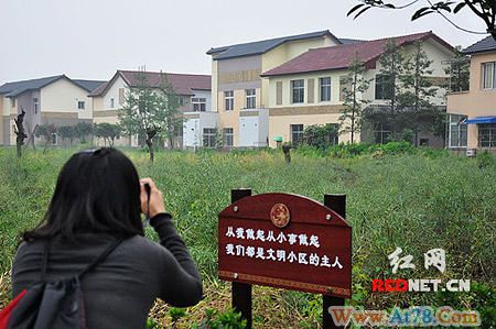 四川都江堰震后新农村堪比高档别墅区(图)