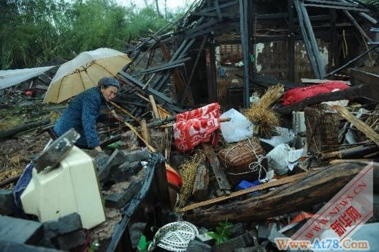 重庆大风冰雹灾害已致29人死亡 90万人受灾