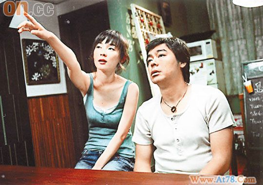 霍思燕屡遇爱妻号男星对刘青云念念不忘(组图)