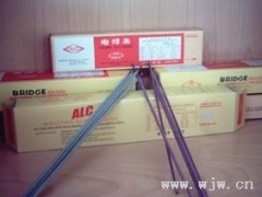 D707Ni纯镍堆焊焊条