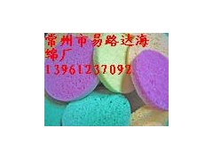 纤维海绵 木浆棉 洁脸海绵 厨房清洁海绵 烙铁海绵
