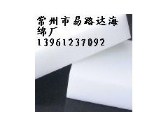 清洁海绵 隔音海绵  纳米海绵 魔术海绵