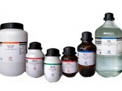 深圳化学试剂