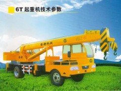 北京小型吊车-小吊车-吊车-金都机械