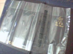 供应CPP胶袋 供应CPP胶袋