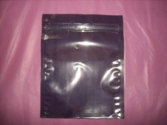 供应自动封口屏蔽袋 供应自动封口屏蔽袋