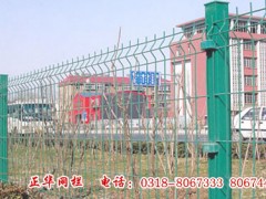 压弯护栏网 压弯护栏网