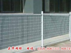 卷圈护栏网 卷圈护栏网