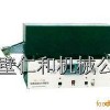HF-2A型快速连续灰分测定仪