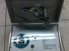 量子弱磁场共振分析仪，量子检测仪，人体指标分析仪