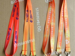 双头彩印绳 双勾印字吊绳 双扣彩色印字绳 双头彩印绳 双勾印字吊绳 双扣彩色印字绳