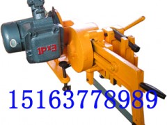 防爆电动锯轨机 防爆电动锯轨机