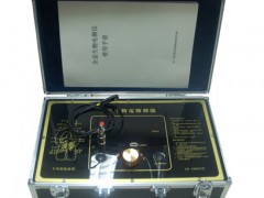 生物量子分析仪，全息生物电分析仪