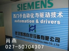 6EP1336-2BA00 6EP1534-1SL01