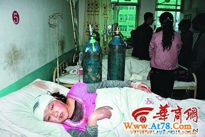 陕西榆林连砍九人致2死7伤嫌犯落网