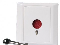 抚顺有线面板式带钥匙紧急按纽