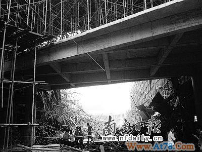 广州在建工地坍塌致4死4伤承建方为奖金赶进度