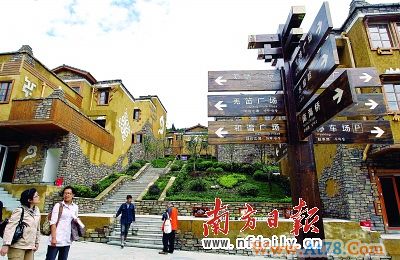 广东基本完成援建汶川任务总投资82亿元(图)