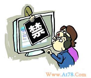 重庆拟禁止学校开除未成年学生(图)