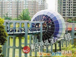 兰州大学教授等人绘出我国南北分界定位图