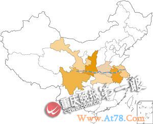 兰州大学教授等人绘出我国南北分界定位图