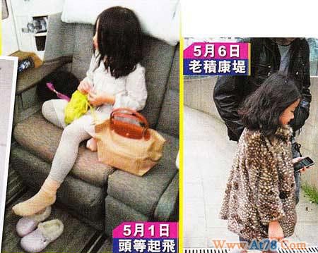 陈奕迅老婆带女儿游玩旷课半月惹校方不满(图)