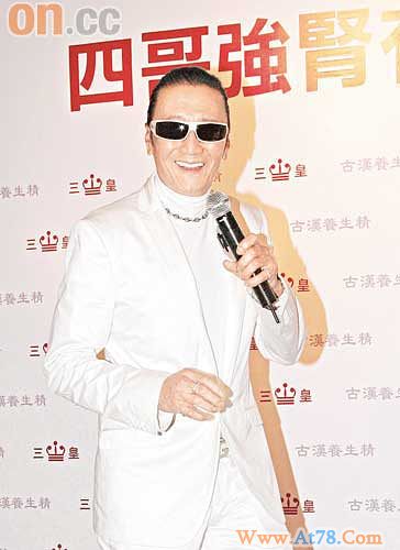 张柏芝调虎离山到婆婆家甩记者悄悄入院待产