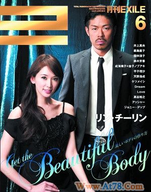 林志玲澄清：木村比我高但不来电不接受三角恋