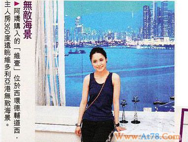 阿娇购第三套豪宅为还债与英皇续签五年(组图)