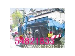 上海闸北区环卫所抽粪54821833 上海闸北区环卫所抽粪54821833
