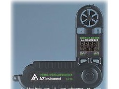 AZ-8918｜风速计
