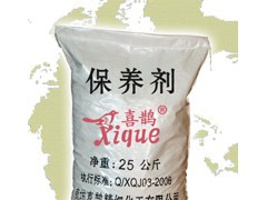 XQ-108A 锅炉保养剂(干燥剂) XQ-108A 锅炉保养剂(干燥剂)