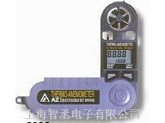 AZ-8909｜风速计