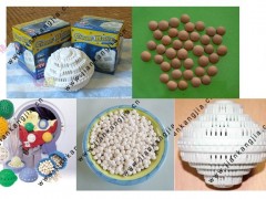 环保洗衣球，家庭洗衣机好伴侣，最好的魔力环保洗衣球