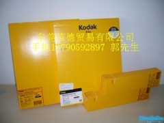 柯达工用胶片