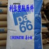 供应PA66 美国首诺 21SPC