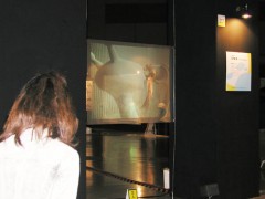 透明幕、全息屏幕、全息屏