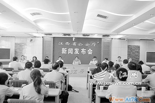 江西举报伪造货币窝点最高奖30万