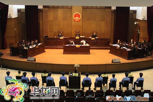 文强陈述上诉理由希望高院公正判决(组图)