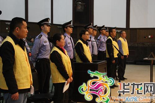 文强陈述上诉理由希望高院公正判决(组图)