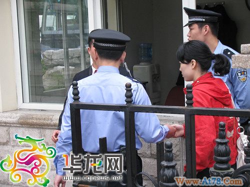 文强案今日二审5名上诉人被押解到庭(组图)