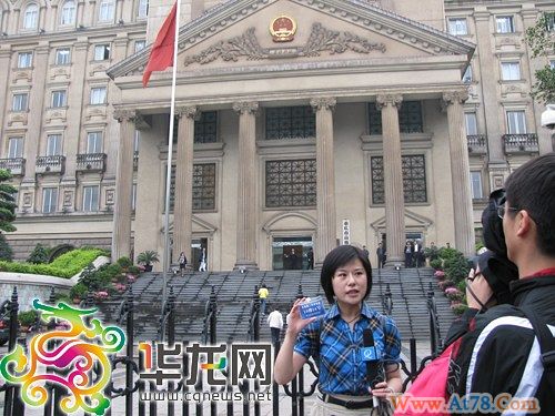 文强案今日二审5名上诉人被押解到庭(组图)