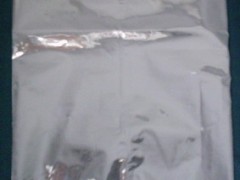 镀铝三层复合袋