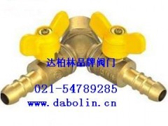 铜煤气阀