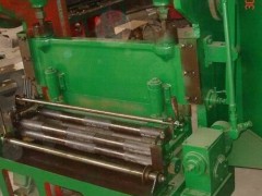 宇联供应新型 钢板网冲剪机